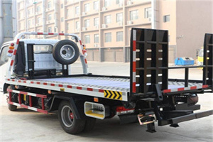 英吉沙24小时道路救援电话