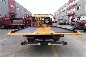 英吉沙附近汽车救援服务