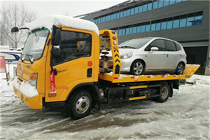 英吉沙附近道路救援服务